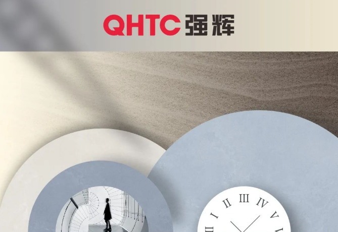 素色·时光系列 | 澳洲砂岩——蕴含大地的印迹，追寻心中的安宁