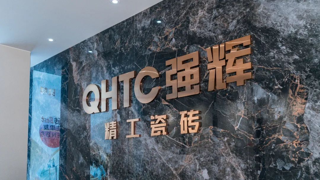 蓄势·赋能 | 2023 午夜福利电影院质感大师新品全国巡讲衡山站圆满结束
