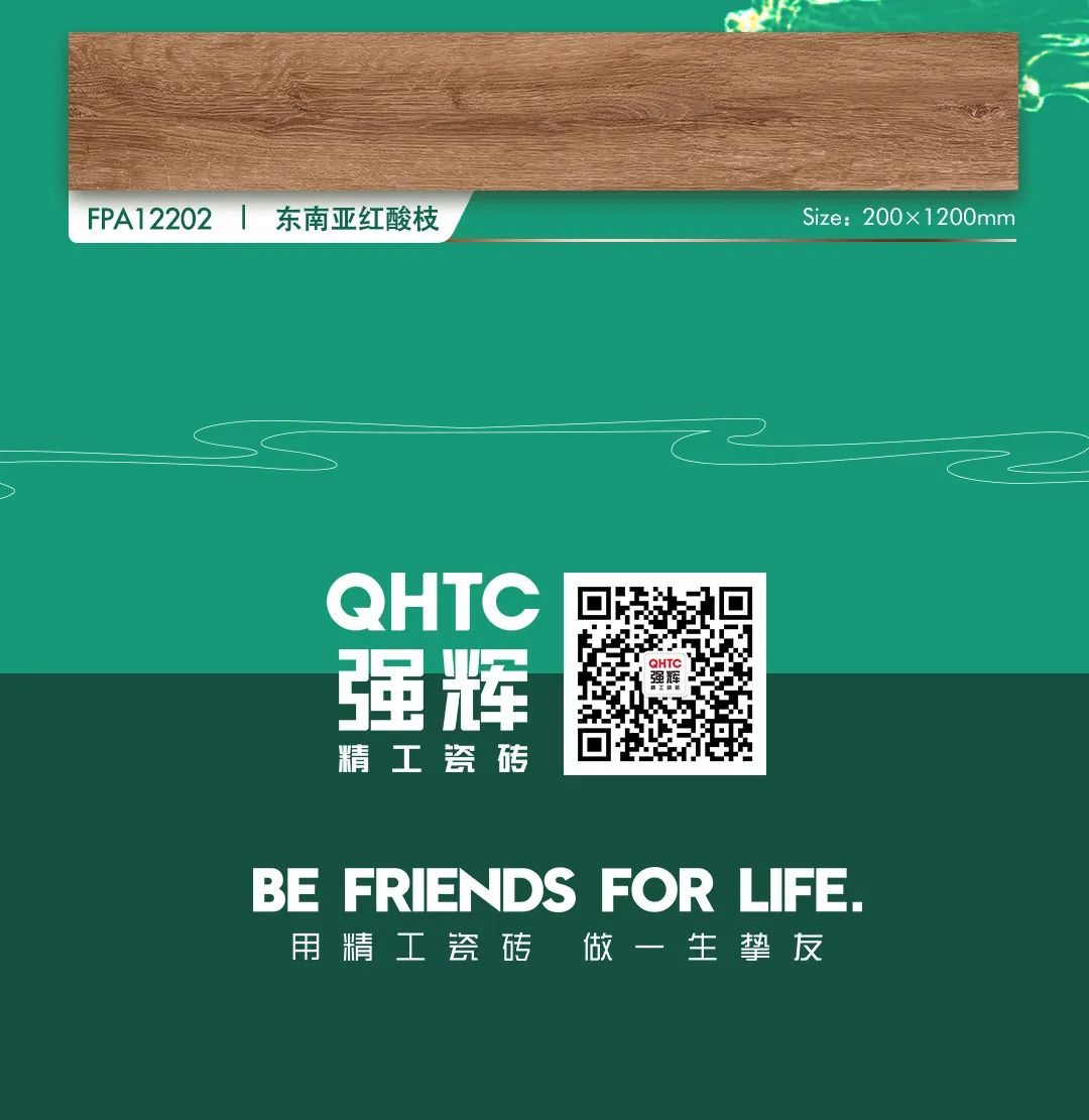 午夜福利电影院瓷木系列 | 环保又高级，就选午夜福利电影院午夜播放成人APP！(图4)
