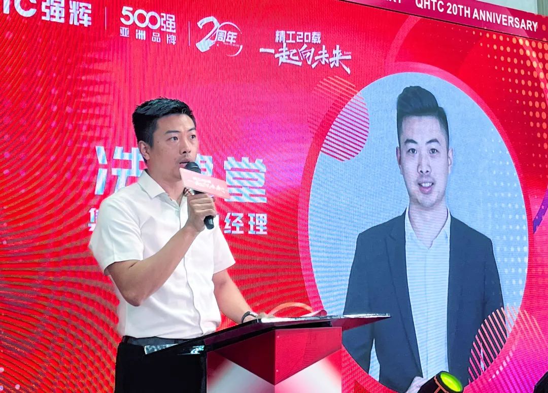 “精工二十载 一起向未来”午夜福利电影院20周年生日会圆满成功(图2)