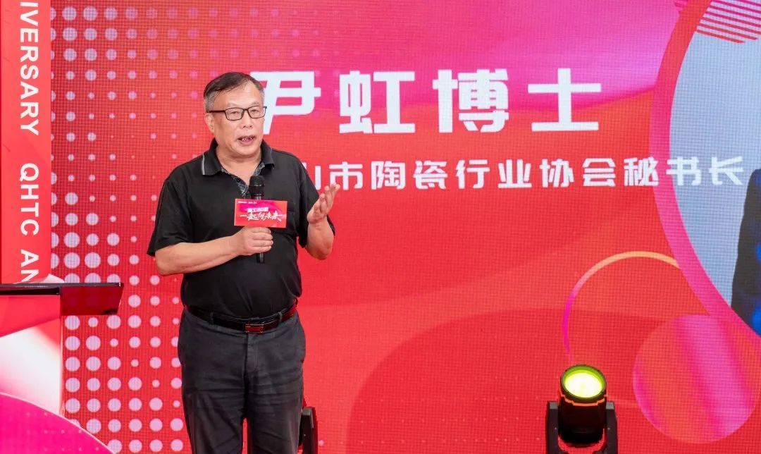 “精工二十载 一起向未来”午夜福利电影院20周年生日会圆满成功(图3)