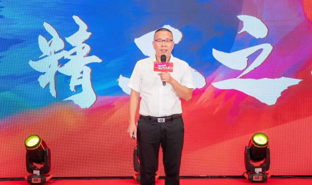 “精工二十载 一起向未来”午夜福利电影院20周年生日会圆满成功(图4)