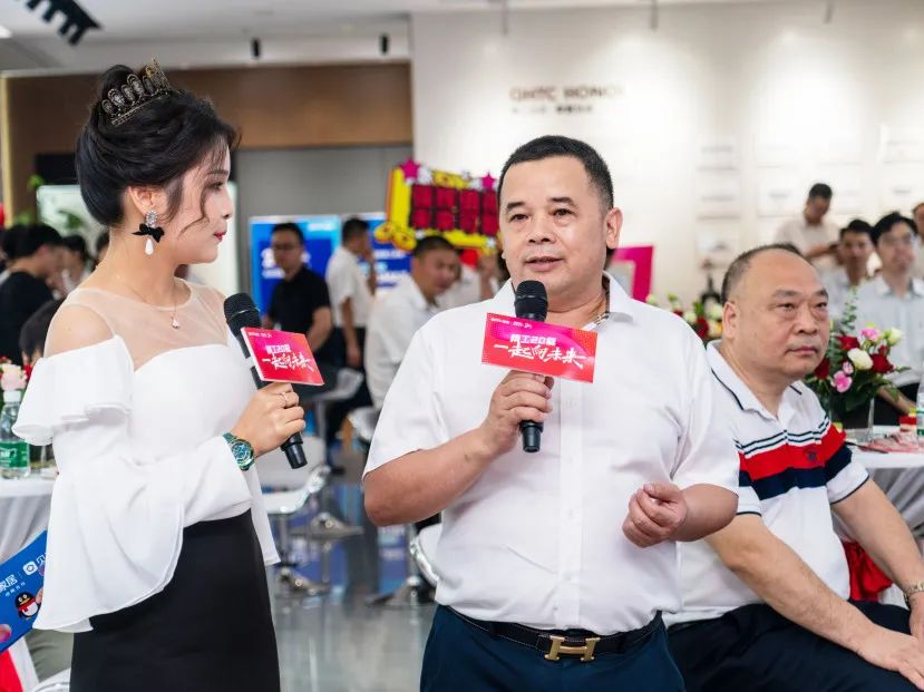“精工二十载 一起向未来”午夜福利电影院20周年生日会圆满成功(图5)