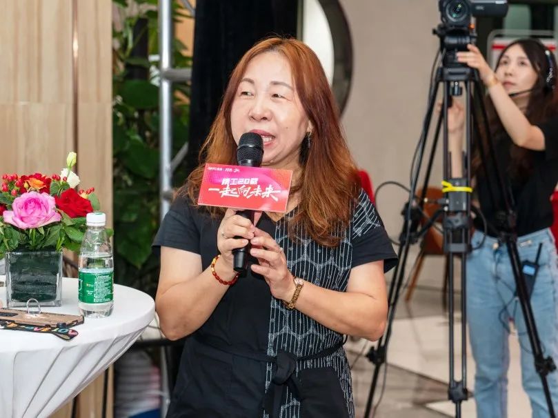 “精工二十载 一起向未来”午夜福利电影院20周年生日会圆满成功(图8)