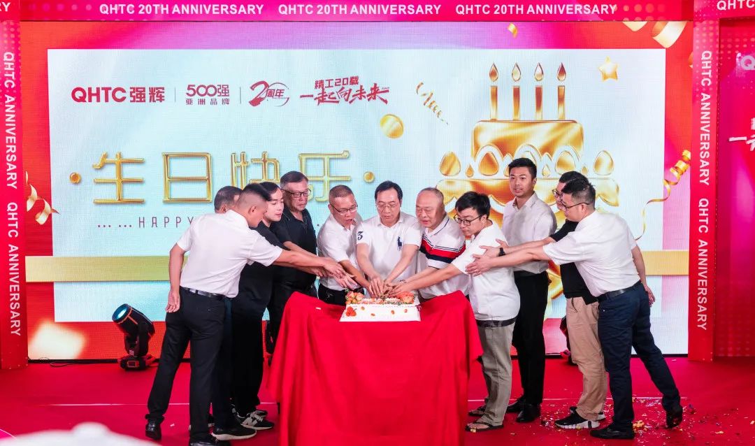 “精工二十载 一起向未来”午夜福利电影院20周年生日会圆满成功(图12)