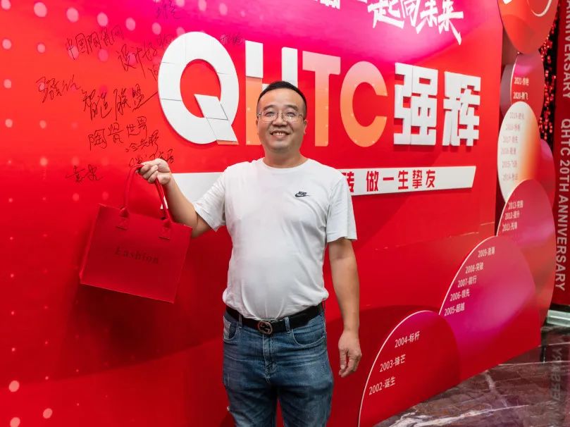 “精工二十载 一起向未来”午夜福利电影院20周年生日会圆满成功(图17)