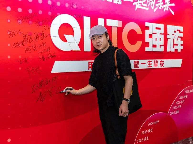 “精工二十载 一起向未来”午夜福利电影院20周年生日会圆满成功(图18)