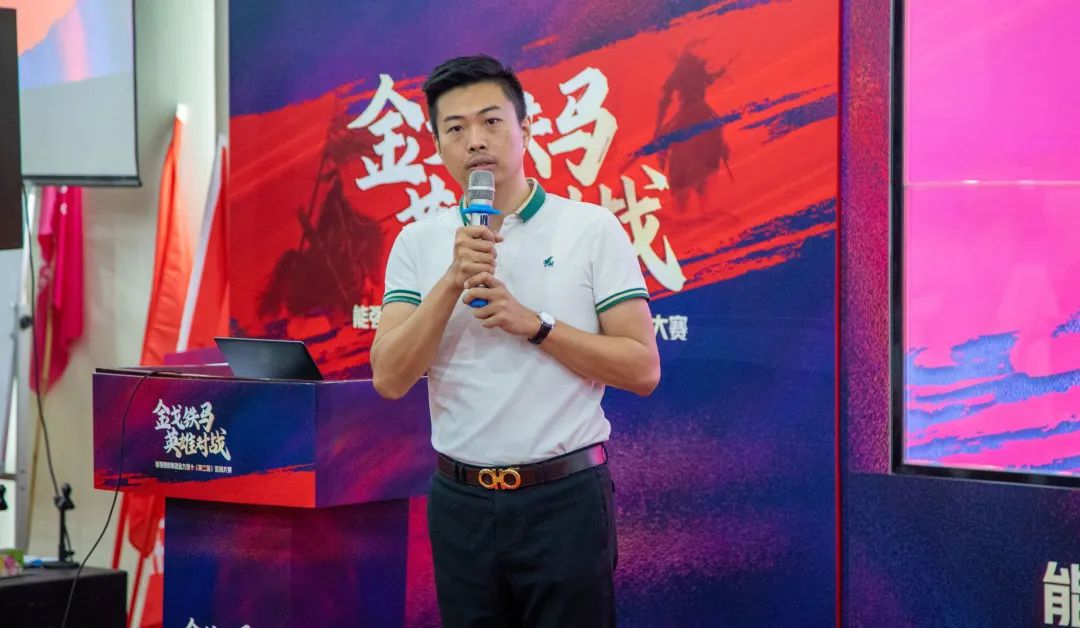 燃！“金戈铁马 英雄对战”午夜福利电影院营销PK赛正式开启(图4)
