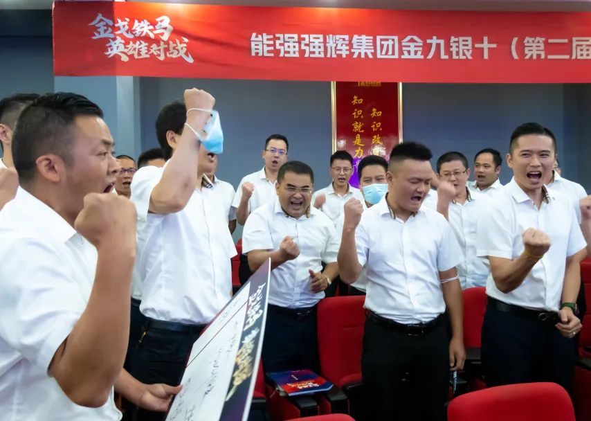 燃！“金戈铁马 英雄对战”午夜福利电影院营销PK赛正式开启(图7)