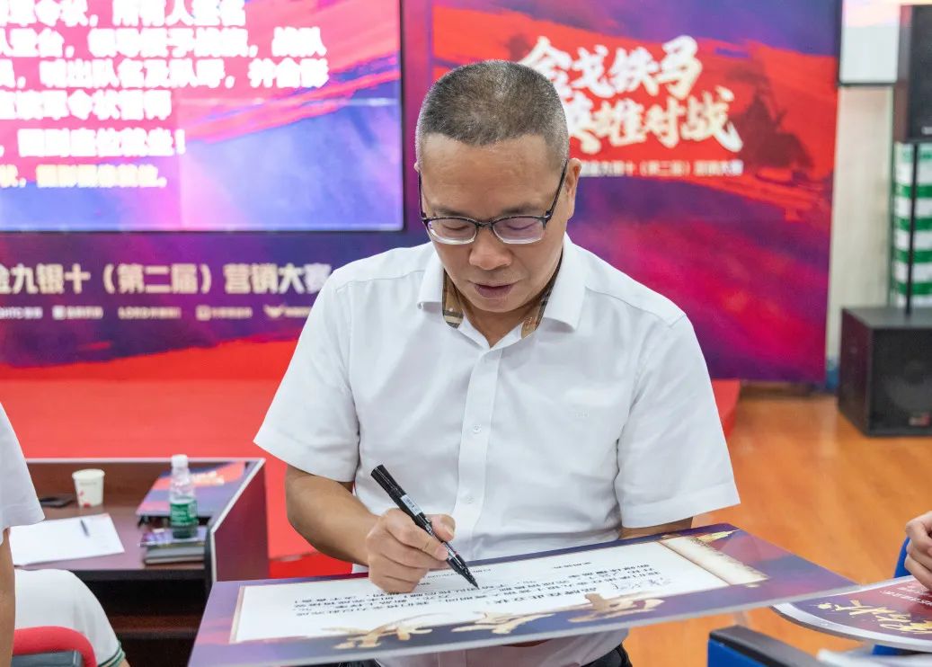 燃！“金戈铁马 英雄对战”午夜福利电影院营销PK赛正式开启(图8)