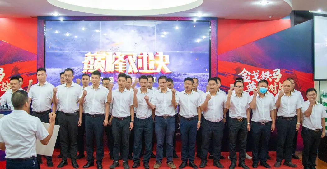 燃！“金戈铁马 英雄对战”午夜福利电影院营销PK赛正式开启(图9)