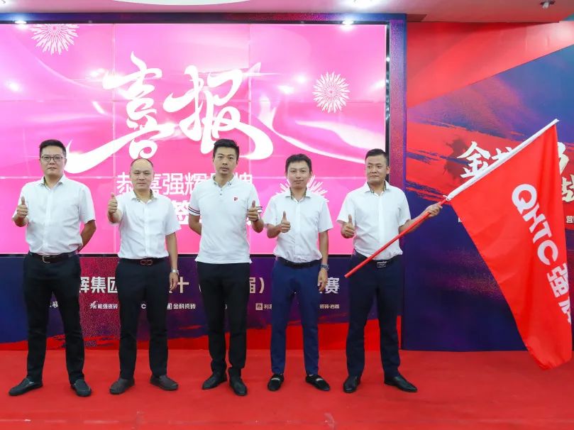 燃！“金戈铁马 英雄对战”午夜福利电影院营销PK赛正式开启(图14)