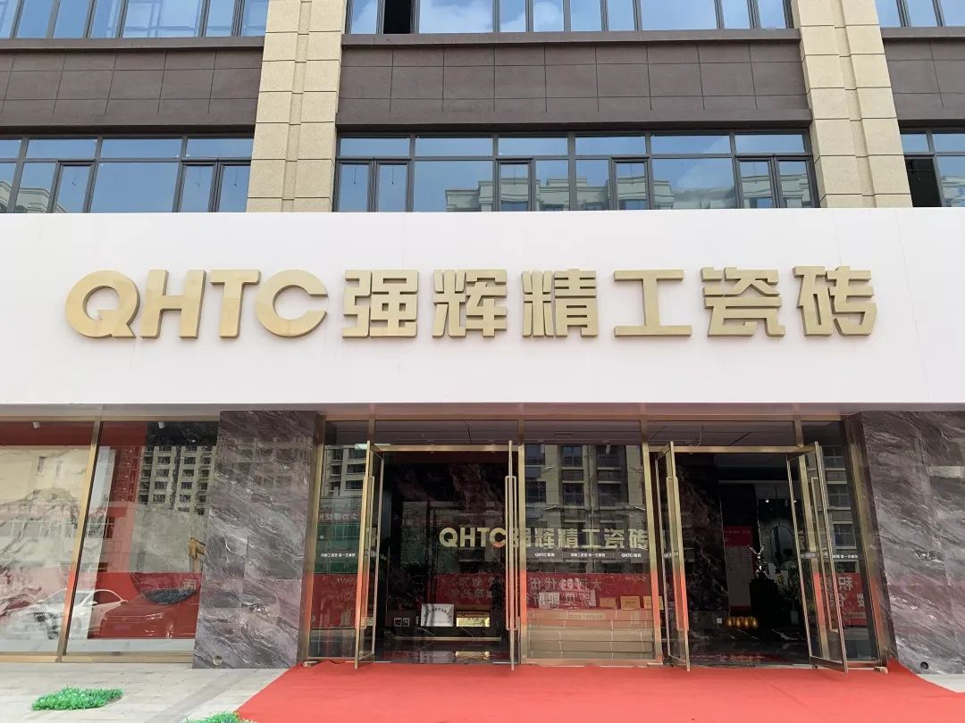 聚力·向上 | 2022午夜福利电影院新品品鉴会暨区域培训峰会邢台站圆满结束！(图2)