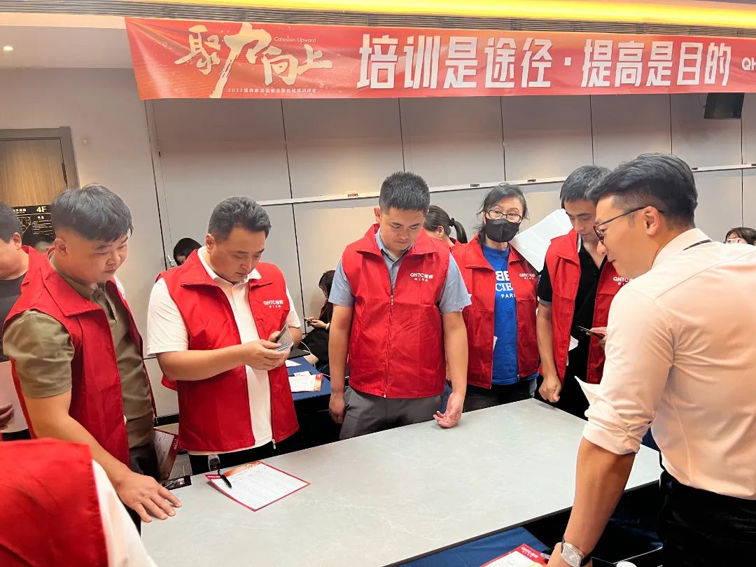 聚力·向上 | 2022午夜福利电影院新品品鉴会暨区域培训峰会邢台站圆满结束！(图17)