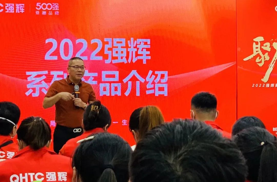 聚力·向上 | 2022午夜福利电影院新品品鉴会暨区域培训峰会临沂站完美结束！(图12)