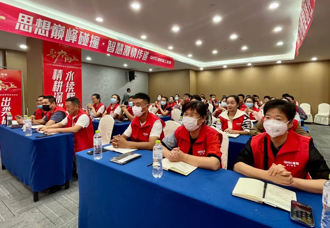 聚力·向上 | 2022午夜福利电影院新品品鉴会暨区域培训峰会临沂站完美结束！(图14)