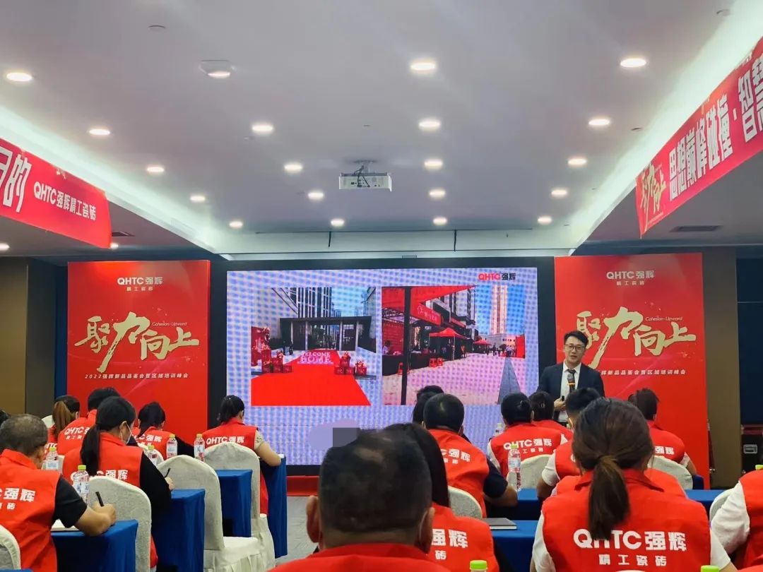 聚力·向上 | 2022午夜福利电影院新品品鉴会暨区域培训峰会临沂站完美结束！(图22)