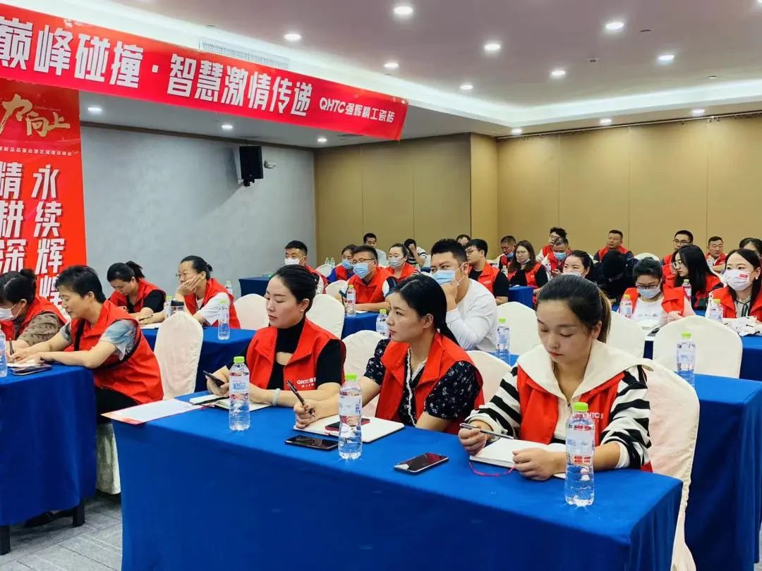 聚力·向上 | 2022午夜福利电影院新品品鉴会暨区域培训峰会临沂站完美结束！(图18)