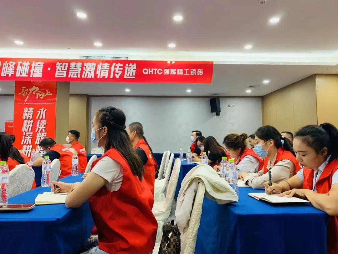 聚力·向上 | 2022午夜福利电影院新品品鉴会暨区域培训峰会临沂站完美结束！(图27)