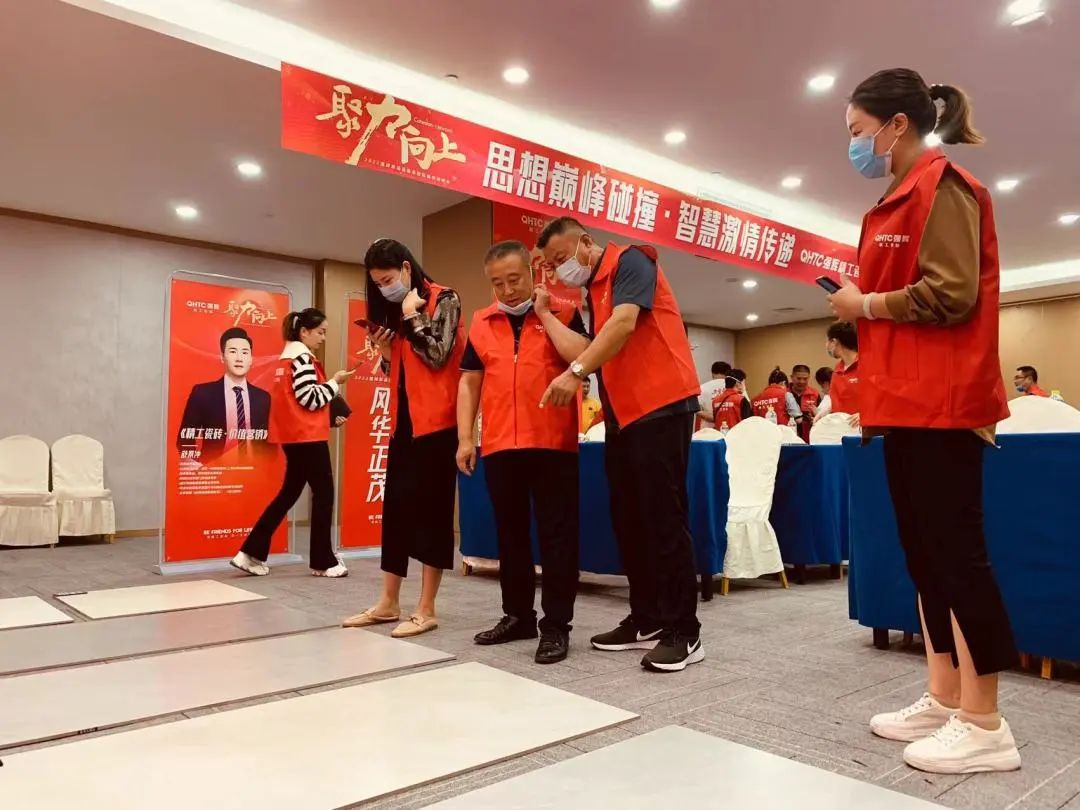聚力·向上 | 2022午夜福利电影院新品品鉴会暨区域培训峰会临沂站完美结束！(图30)