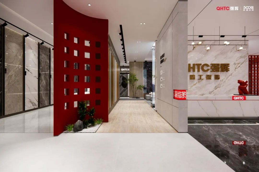 终端风采 | 午夜福利电影院济宁旗舰店，打造现代化绿色人居空间(图2)