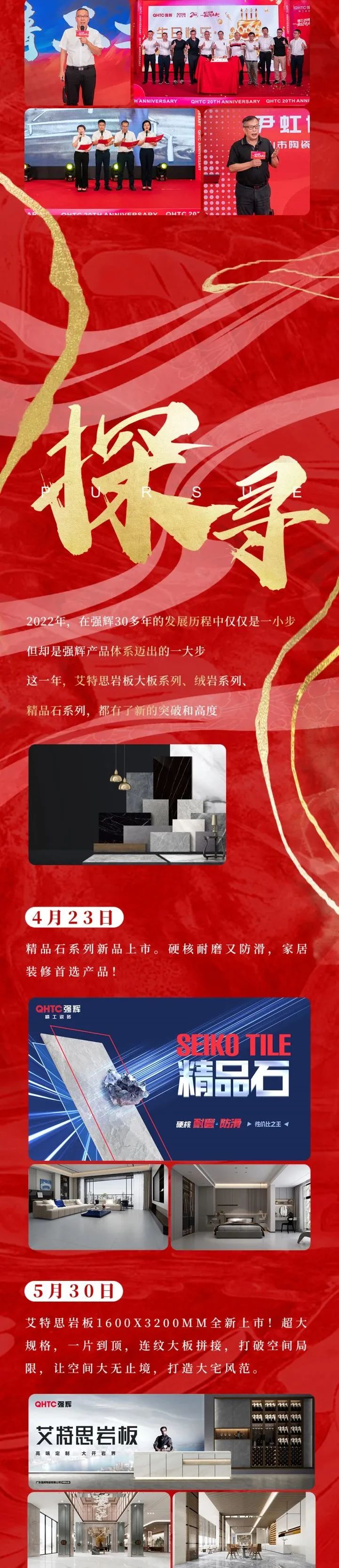 这里有一份午夜福利电影院2022年度成绩单，请查收~(图3)
