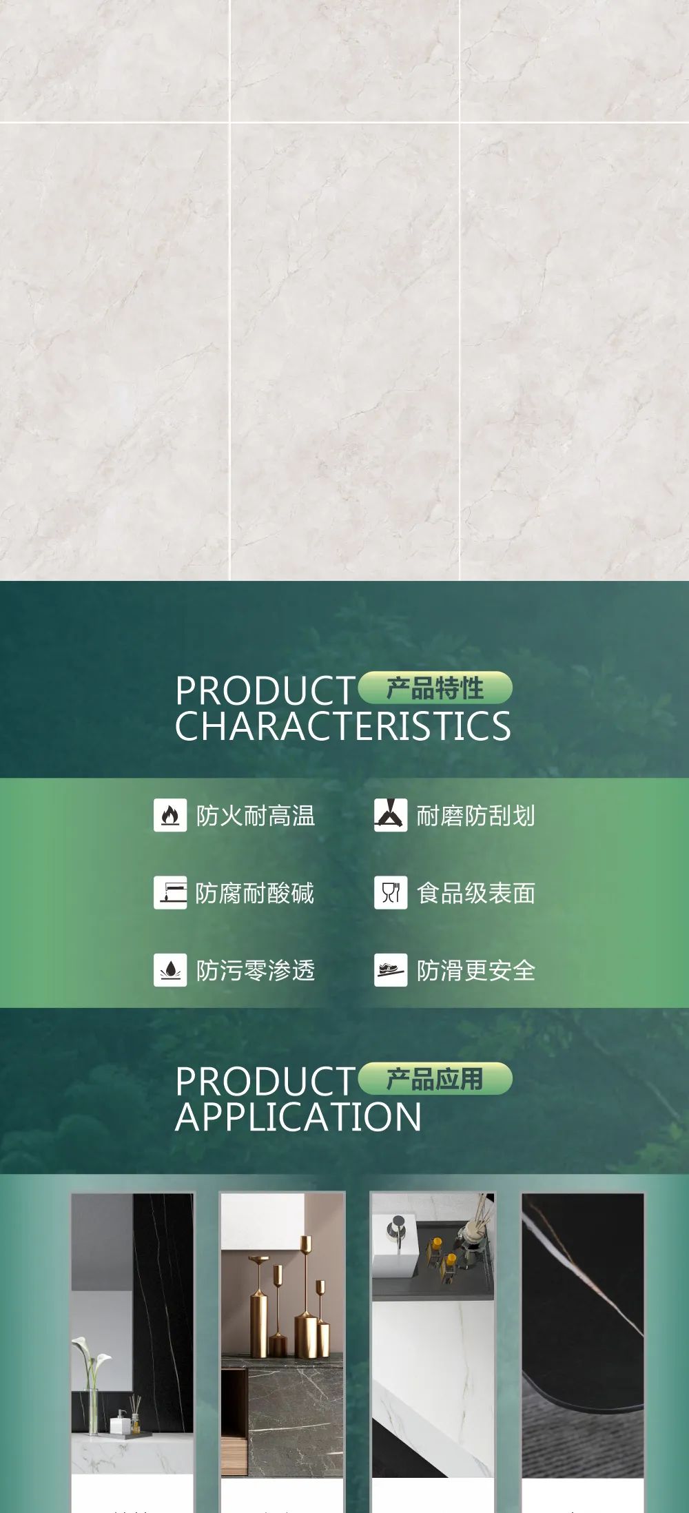 午夜福利电影院新品推荐 | 淡墨余香：在温情的浪漫中，勾勒舒适氛围(图2)