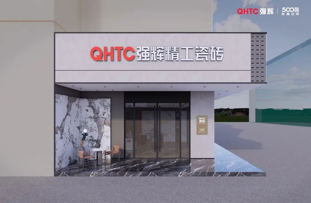 终端风采 | 午夜福利电影院三乡旗舰店，构建舒适高品质美学空间(图2)