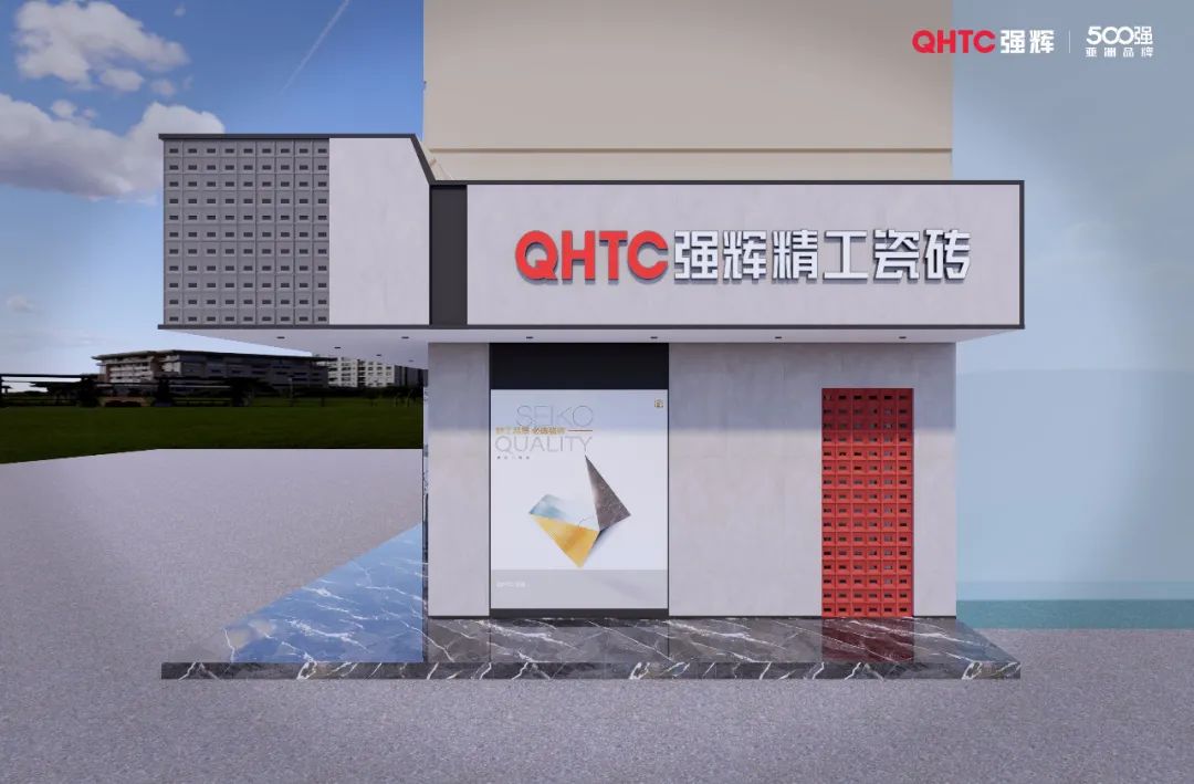 终端风采 | 午夜福利电影院三乡旗舰店，构建舒适高品质美学空间(图3)