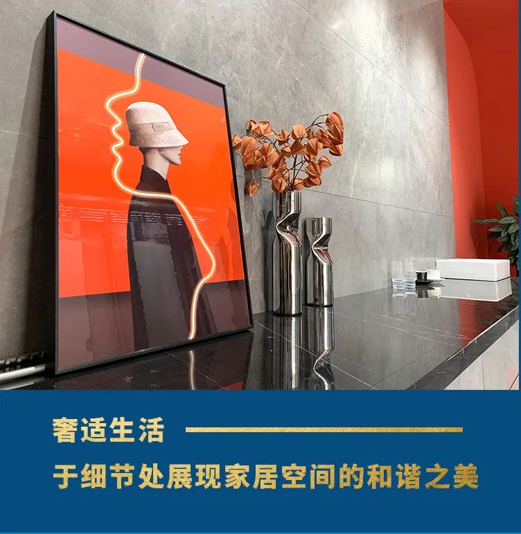 终端风采 | 邢台午夜福利电影院旗舰店，简而不凡的匠心设计之旅(图8)