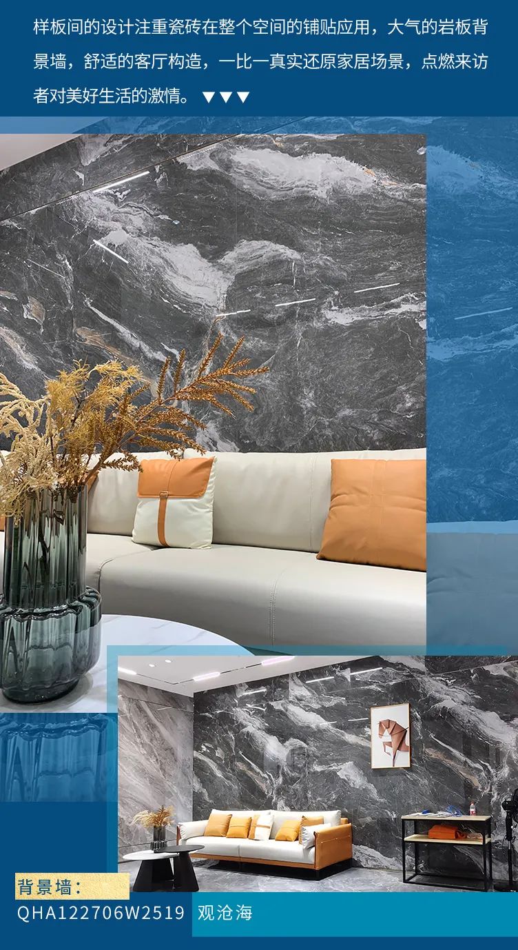 终端风采 | 邢台午夜福利电影院旗舰店，简而不凡的匠心设计之旅(图6)