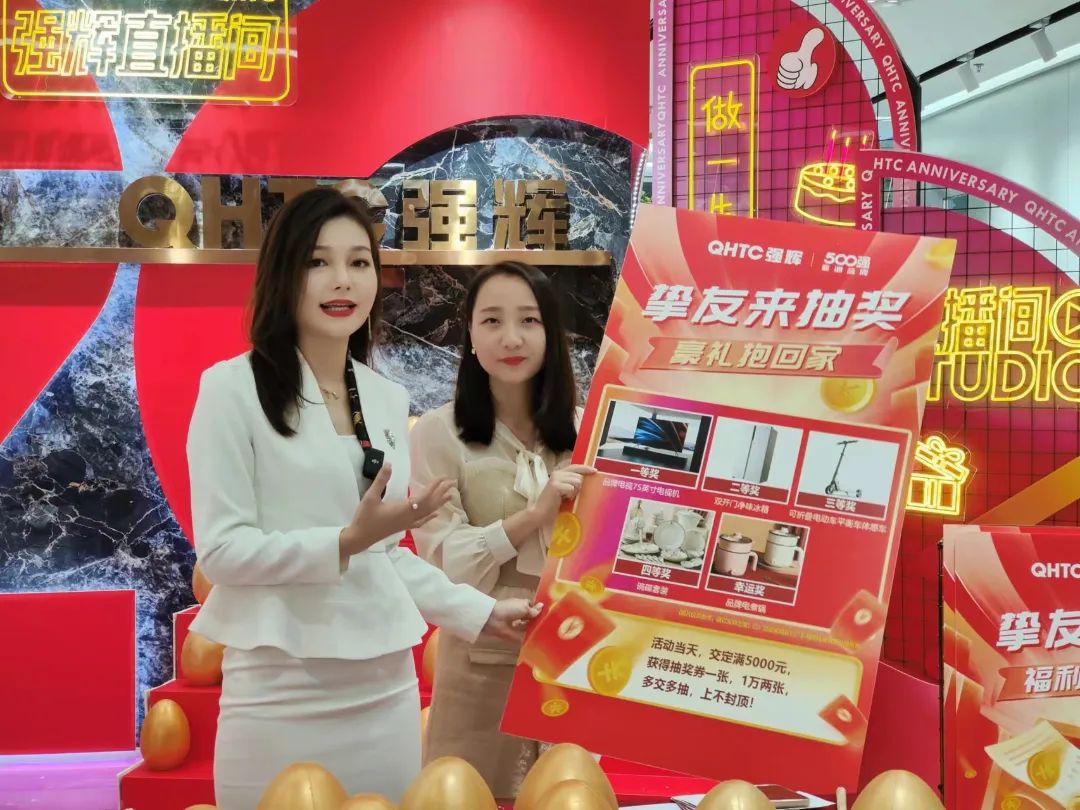 听说，昨天下午午夜福利电影院直播间嗨爆了？(图2)