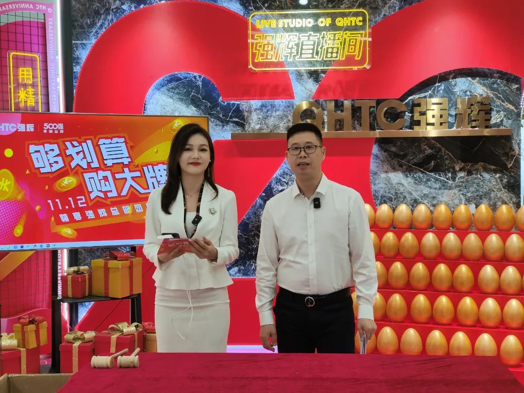 听说，昨天下午午夜福利电影院直播间嗨爆了？(图4)