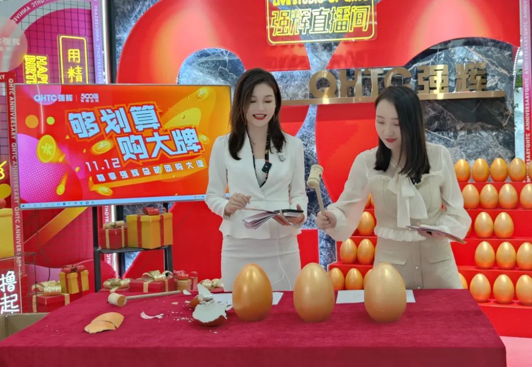 听说，昨天下午午夜福利电影院直播间嗨爆了？(图6)