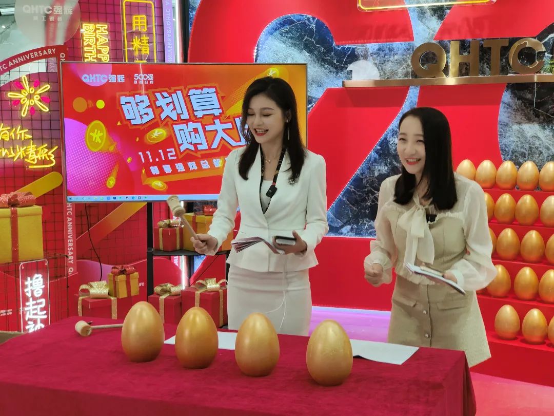 听说，昨天下午午夜福利电影院直播间嗨爆了？(图7)