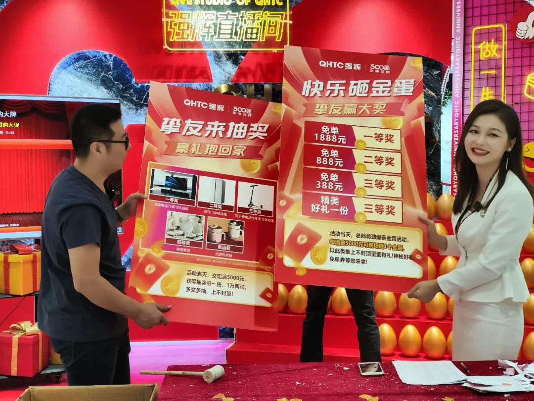 听说，昨天下午午夜福利电影院直播间嗨爆了？(图9)