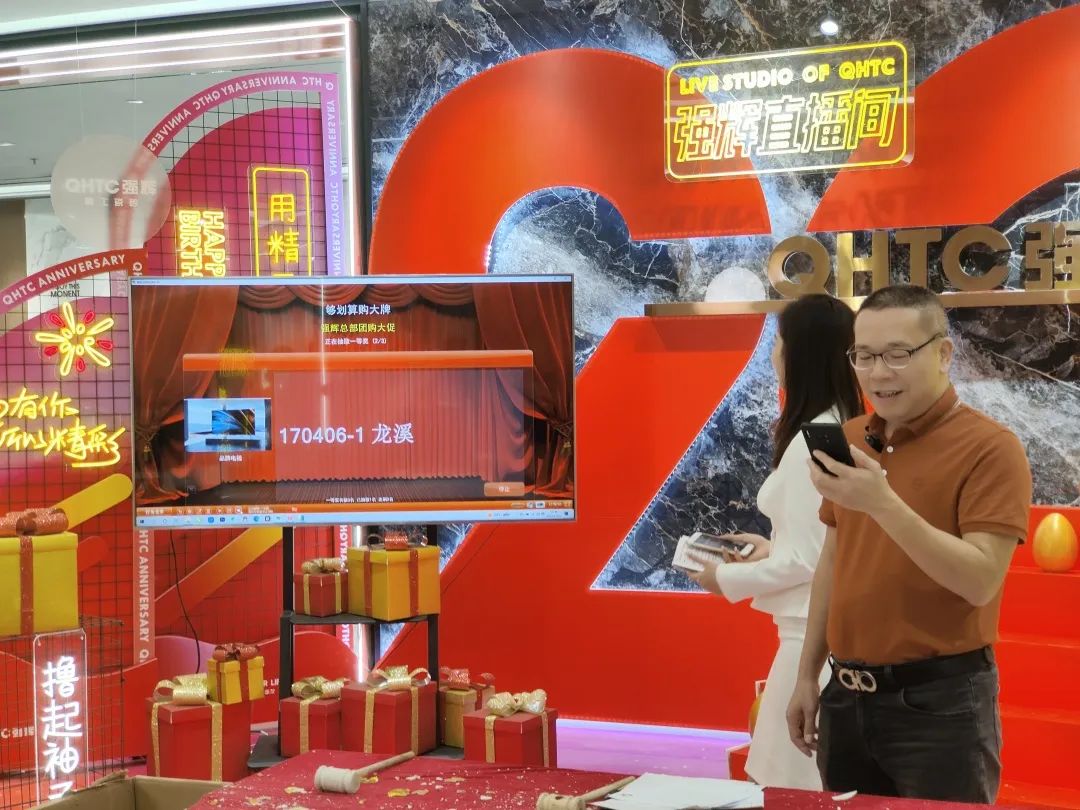 听说，昨天下午午夜福利电影院直播间嗨爆了？(图10)
