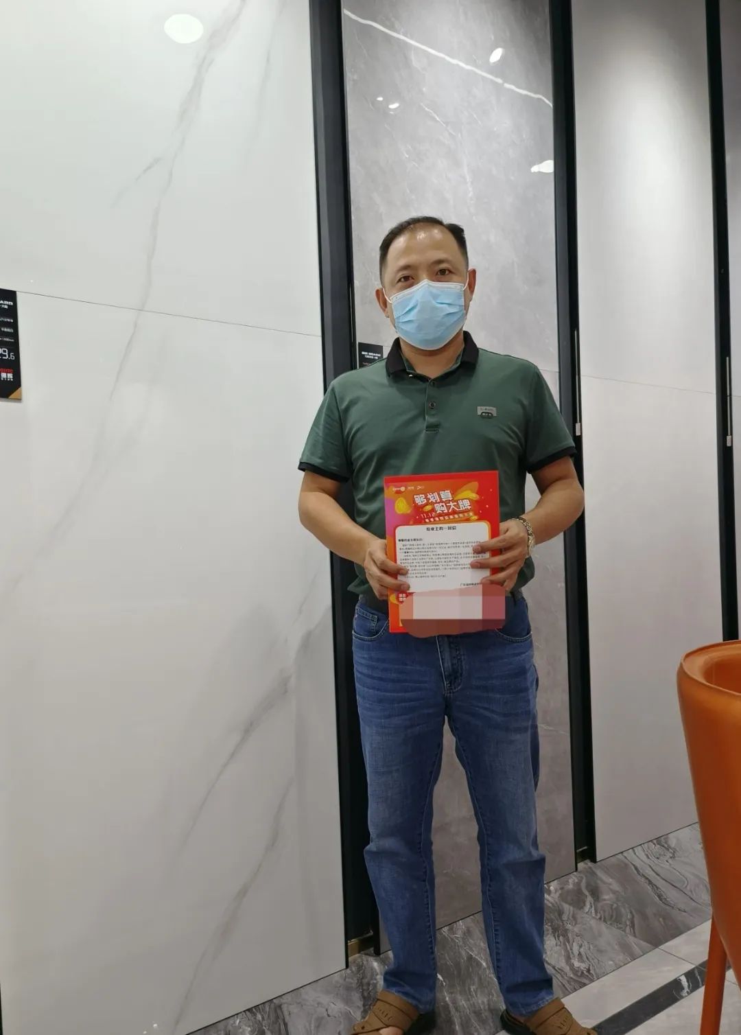 听说，昨天下午午夜福利电影院直播间嗨爆了？(图12)