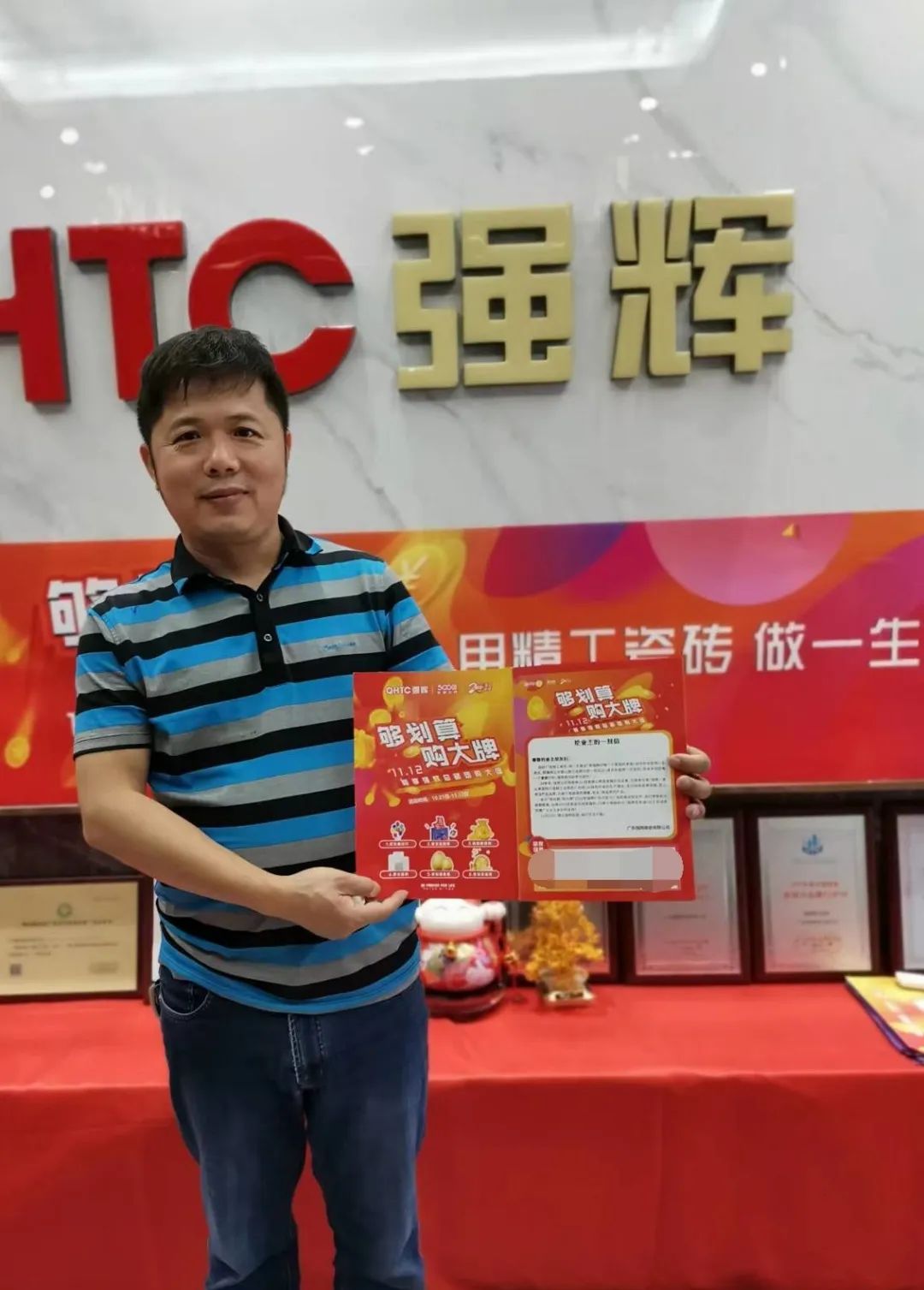 听说，昨天下午午夜福利电影院直播间嗨爆了？(图13)