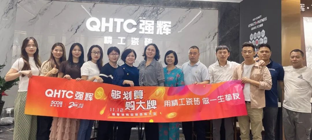 听说，昨天下午午夜福利电影院直播间嗨爆了？(图17)