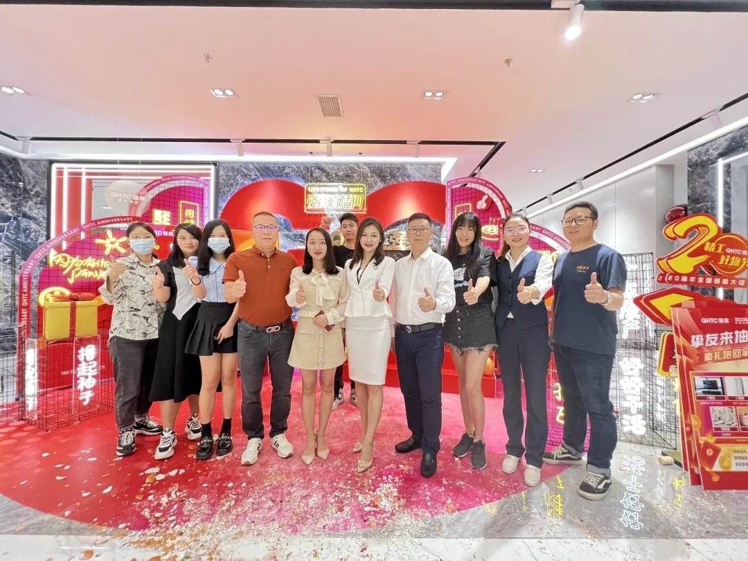听说，昨天下午午夜福利电影院直播间嗨爆了？(图23)