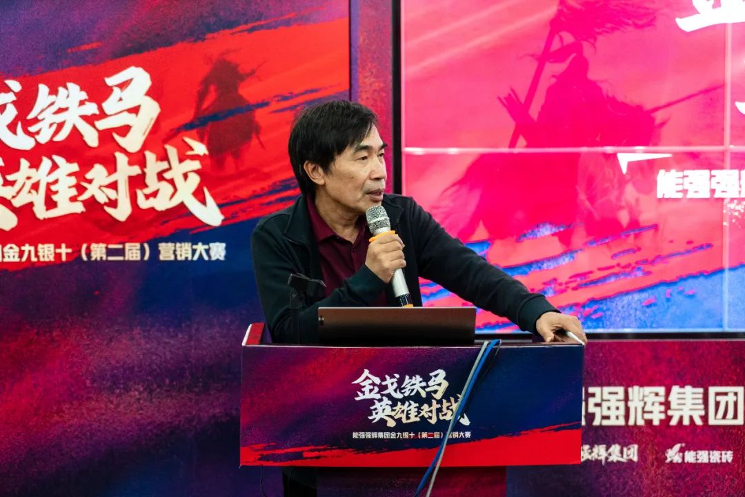 重磅！“金戈铁马 英雄对战”午夜福利电影院营销PK赛圆满收官(图2)