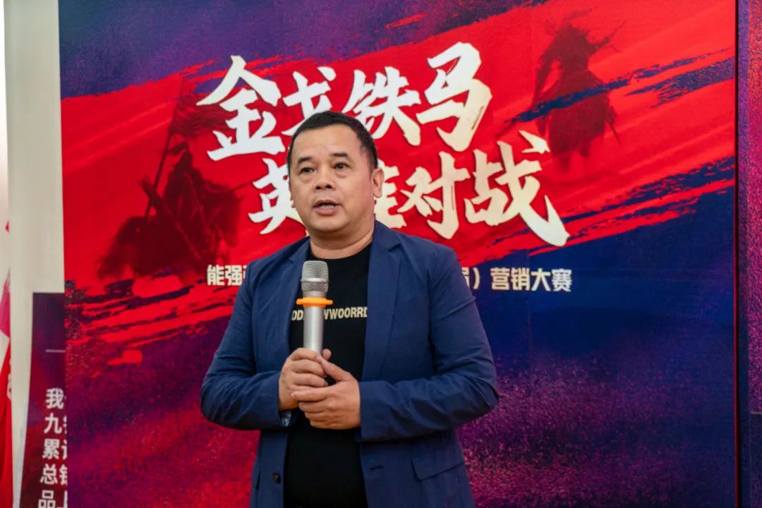 重磅！“金戈铁马 英雄对战”午夜福利电影院营销PK赛圆满收官(图4)