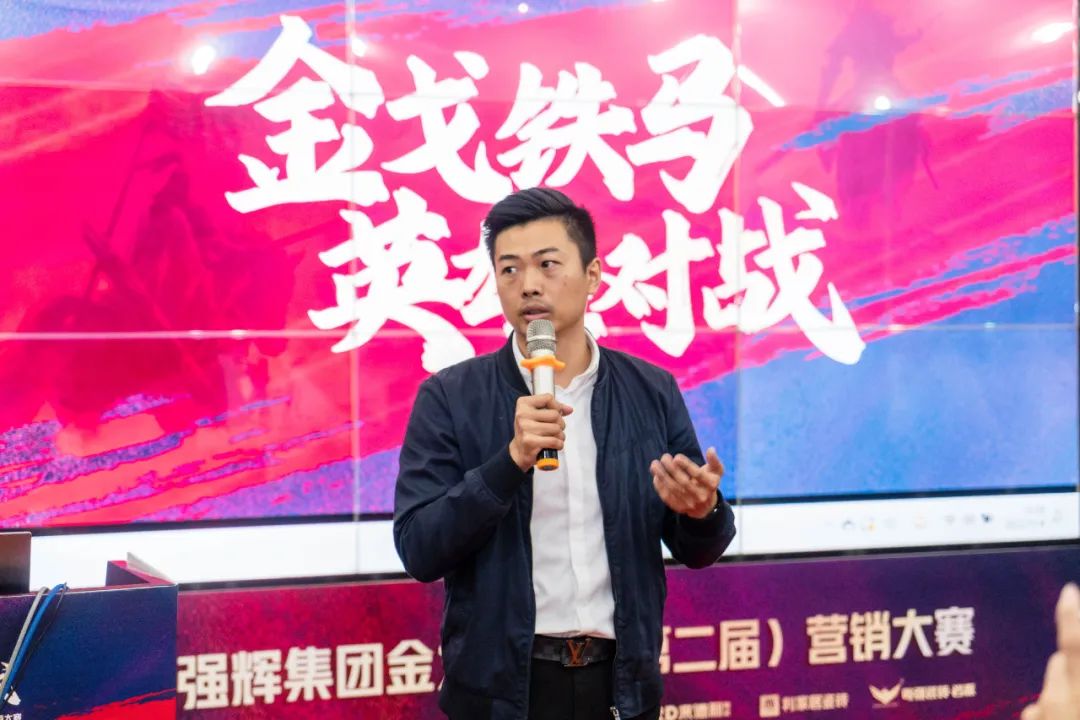 重磅！“金戈铁马 英雄对战”午夜福利电影院营销PK赛圆满收官(图5)