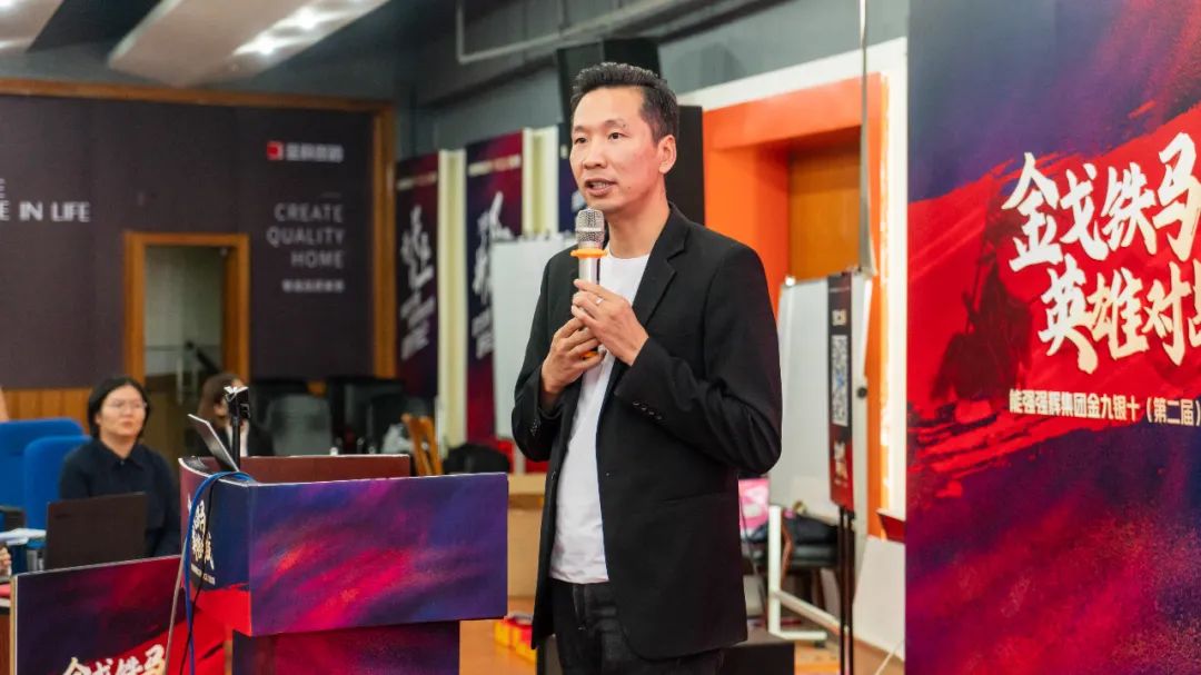 重磅！“金戈铁马 英雄对战”午夜福利电影院营销PK赛圆满收官(图6)