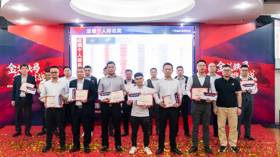 重磅！“金戈铁马 英雄对战”午夜福利电影院营销PK赛圆满收官(图13)