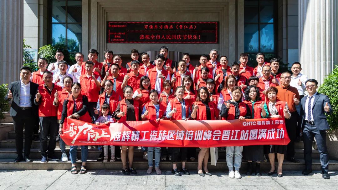 重磅！“金戈铁马 英雄对战”午夜福利电影院营销PK赛圆满收官(图19)