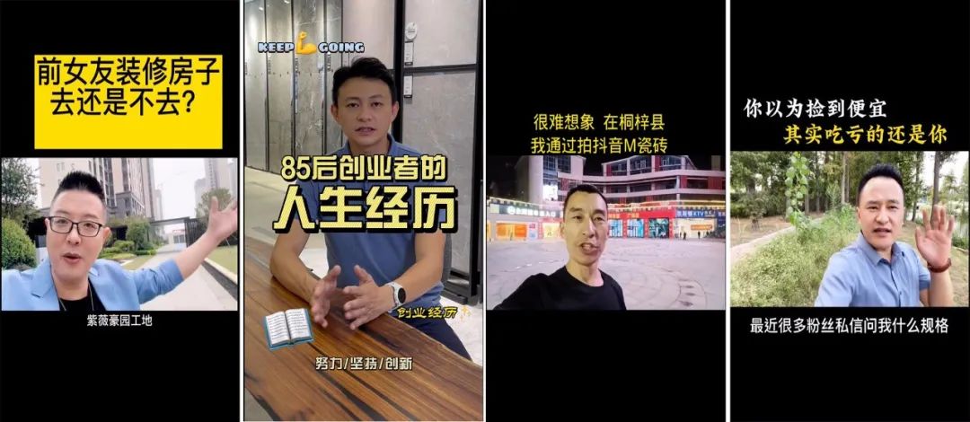 重磅！“金戈铁马 英雄对战”午夜福利电影院营销PK赛圆满收官(图25)