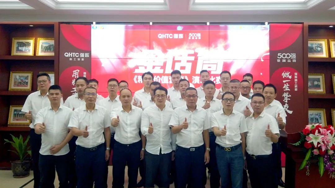 重磅！“金戈铁马 英雄对战”午夜福利电影院营销PK赛圆满收官(图26)