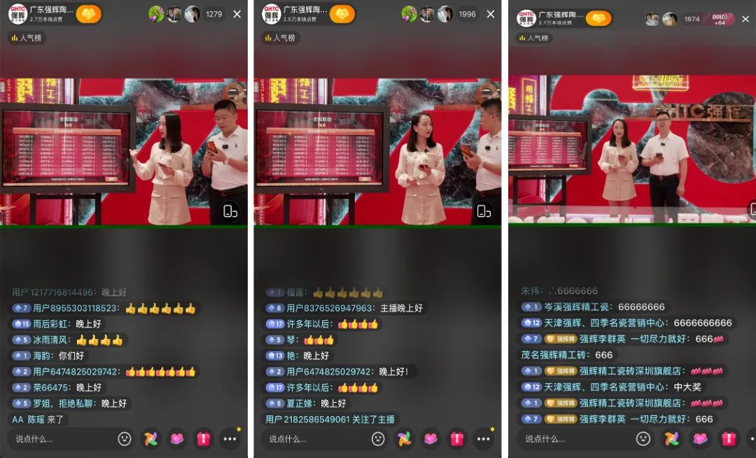 火力全开！午夜福利电影院20周年新品好物节圆满收官(图4)